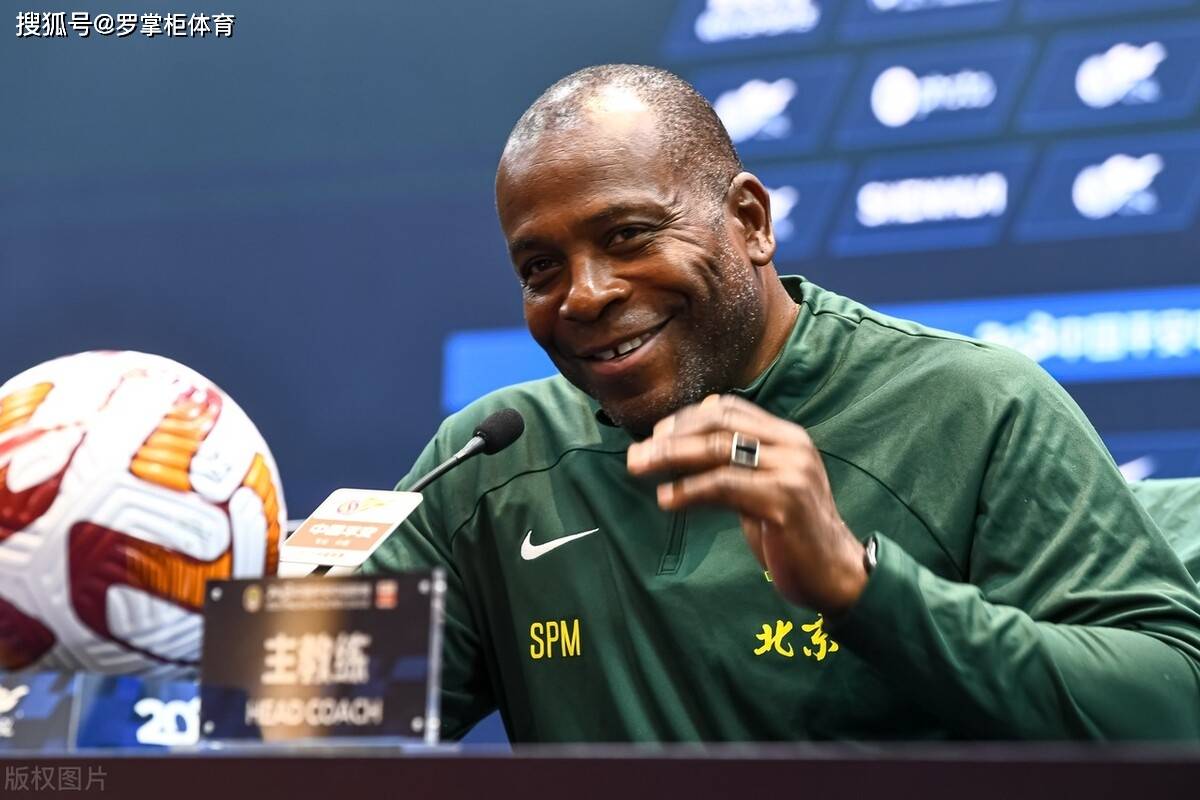 关于赛后亚冠传出新动向，法兰克福防线松动，管理层表态——底气十足，临场指挥获称赞的信息-LOL